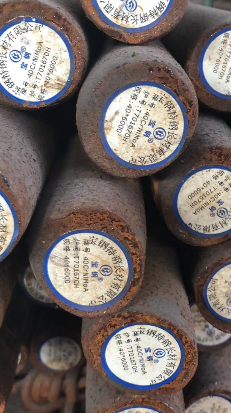 郸城40CrNiMoA合金结构钢