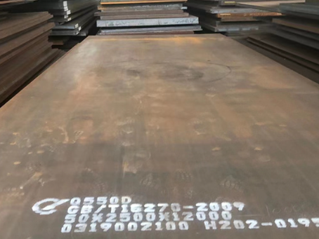 郸城Q550高强钢板