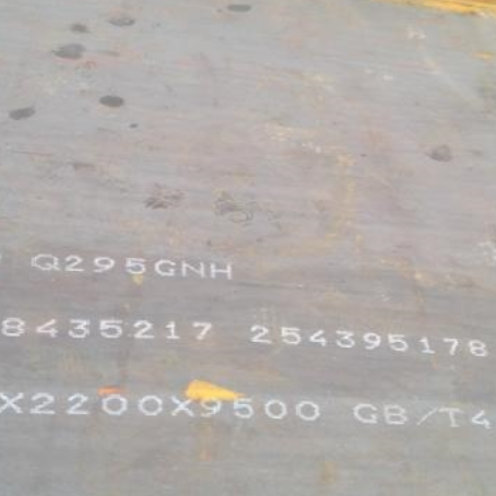 郸城Q235NHB耐候板